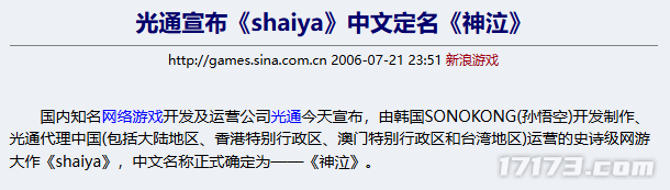 图片 13.png
