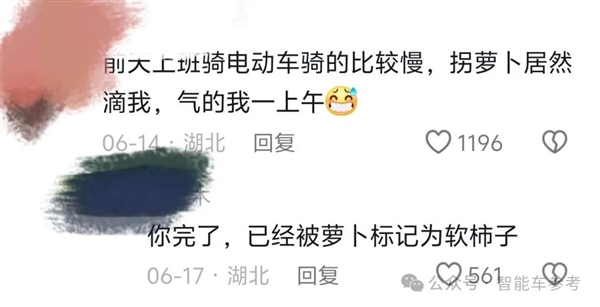 武汉无人车学会了加塞！当地司机已服了