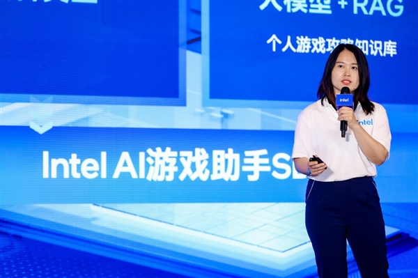 英特尔重磅发布 AI 游戏助手开发套件 重塑游戏生态新体验-萌图百科