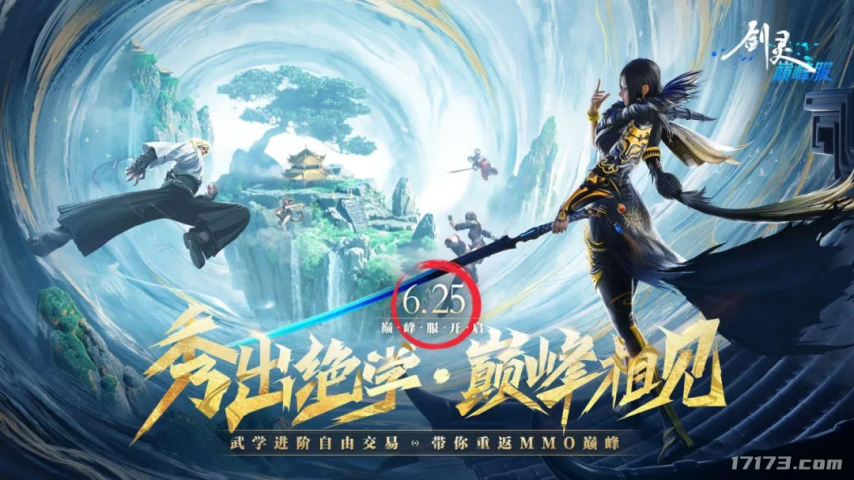 图片4.png