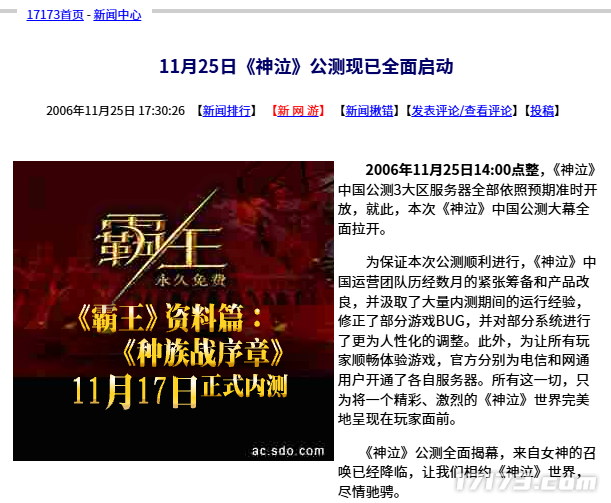 图片 16.png