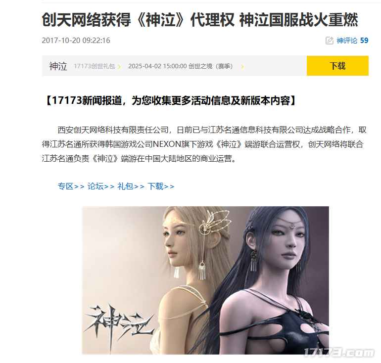图片 24.png