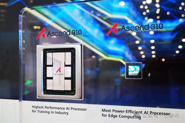 传华为计划重新设计AI芯片：ASIC转向GPGPU 正面硬罡NVIDIA-萌图百科
