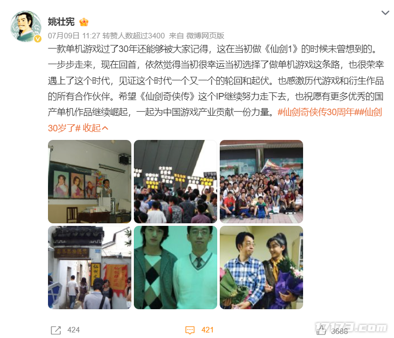 图片8.png