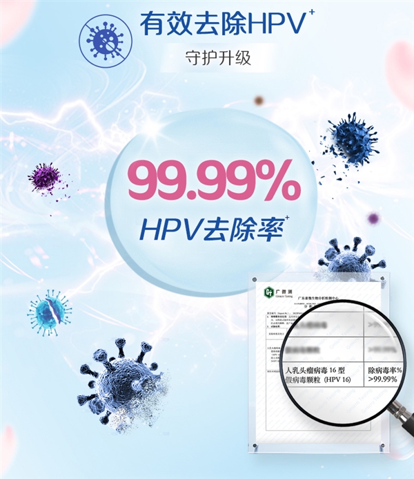彻底杀菌清洁！奥妙酵素内衣洗衣液大促：限时8.3元/瓶