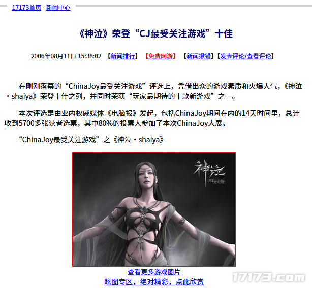 图片 15.png