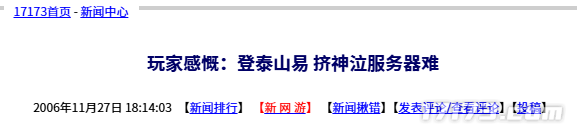 图片 17.png