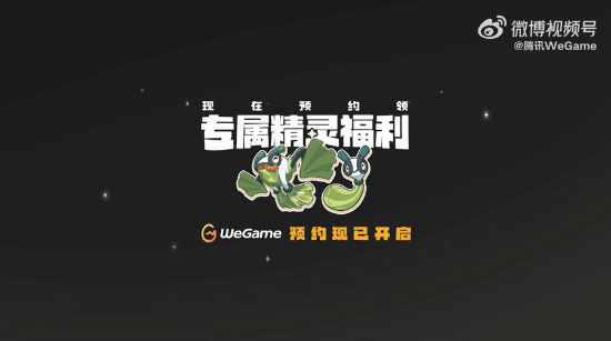 图片[3]-《洛克王国世界》今年Q4上线！原班人马的正统续作 不希望端半成品上来-萌图百科