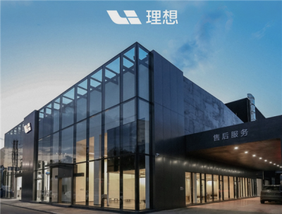 2个月新增25家！理想汽车642家门店已覆盖全国225城-萌图百科