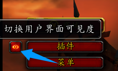 魔兽世界怀旧服3.4.5版本藏得很深的新功能，你发现了吗？-萌图百科