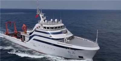 我国自主设计建造 首艘海洋级智能综合科考船交付-萌图百科