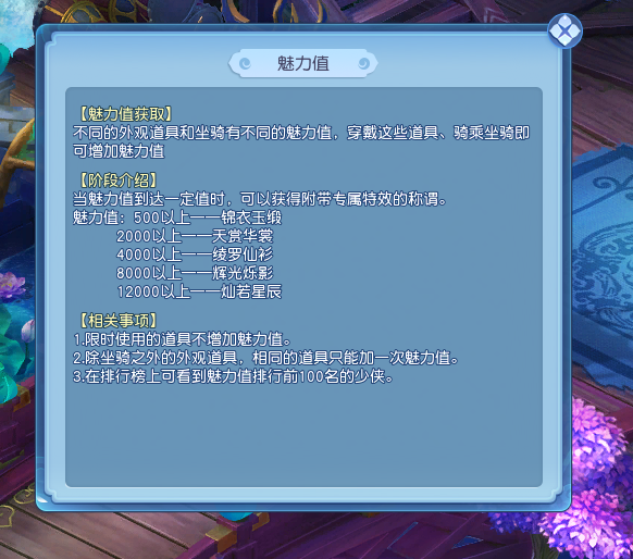 图3.png