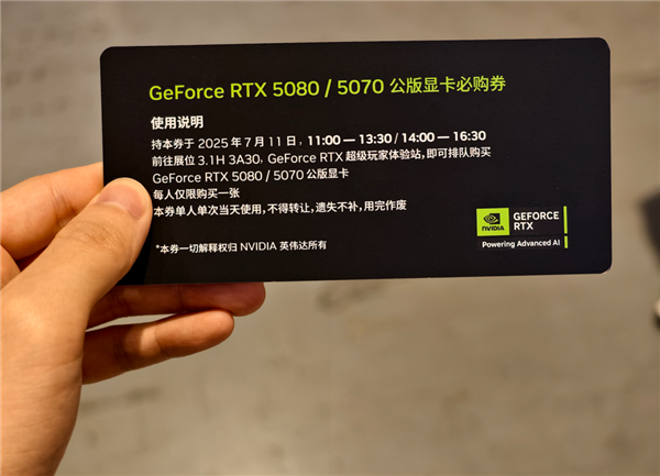 今年的BW 到底破了多少记录