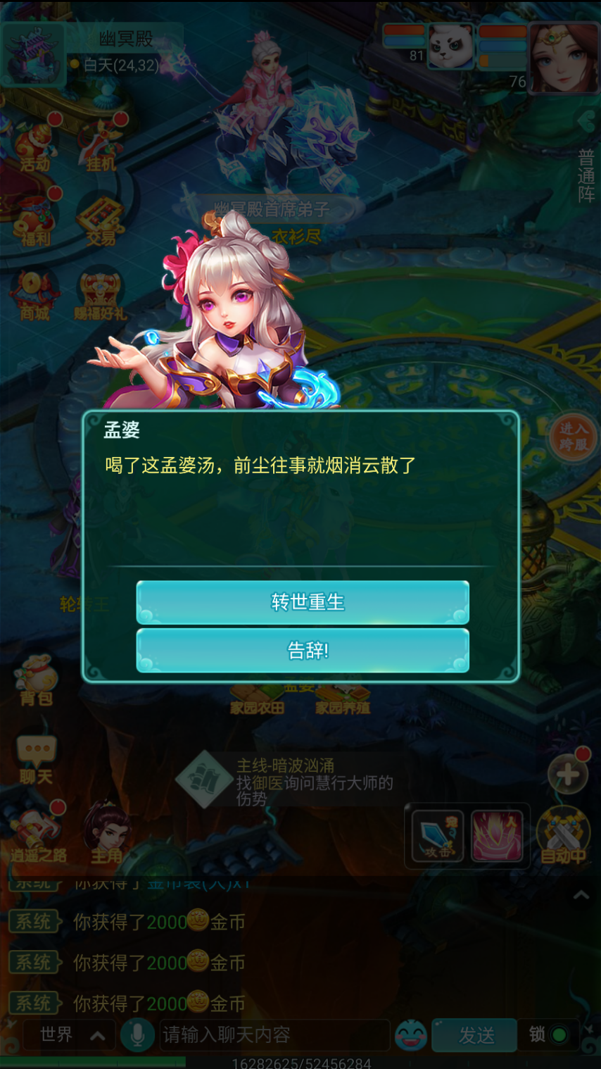 图3.png