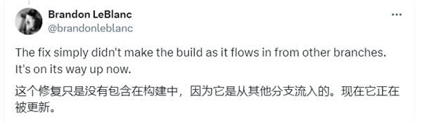 微软连Bug也搞反复横跳！Windows 11又响起了Vista启动音