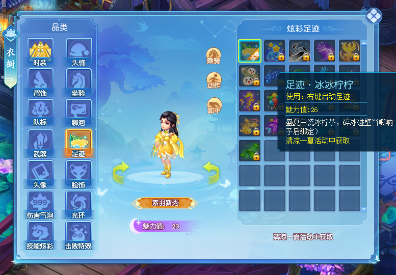 图2.png