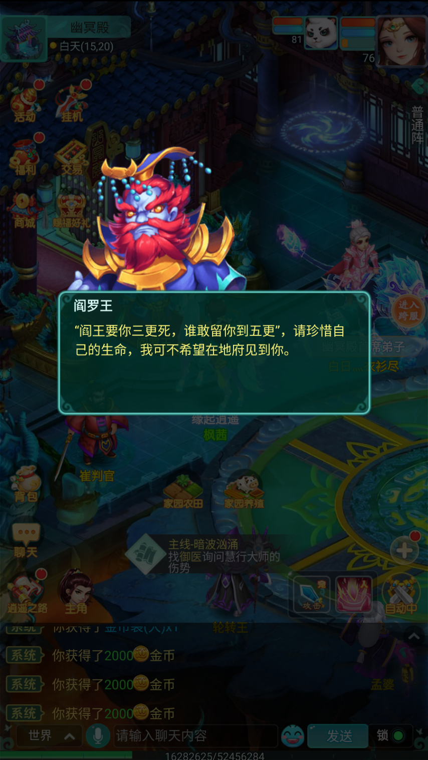 图4.png