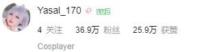 BW韩国Coser入驻B站！不到24小时粉丝数已接近40万！-萌图百科
