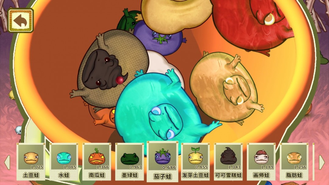 养蛙致富《圆滚滚，丑蛙池塘》Steam商店页面公开