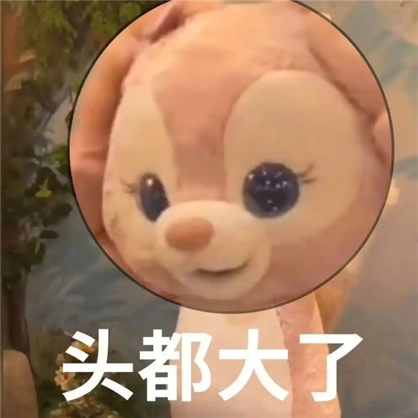 说好的不买电车呢！怎么一看销量都在冲啊
