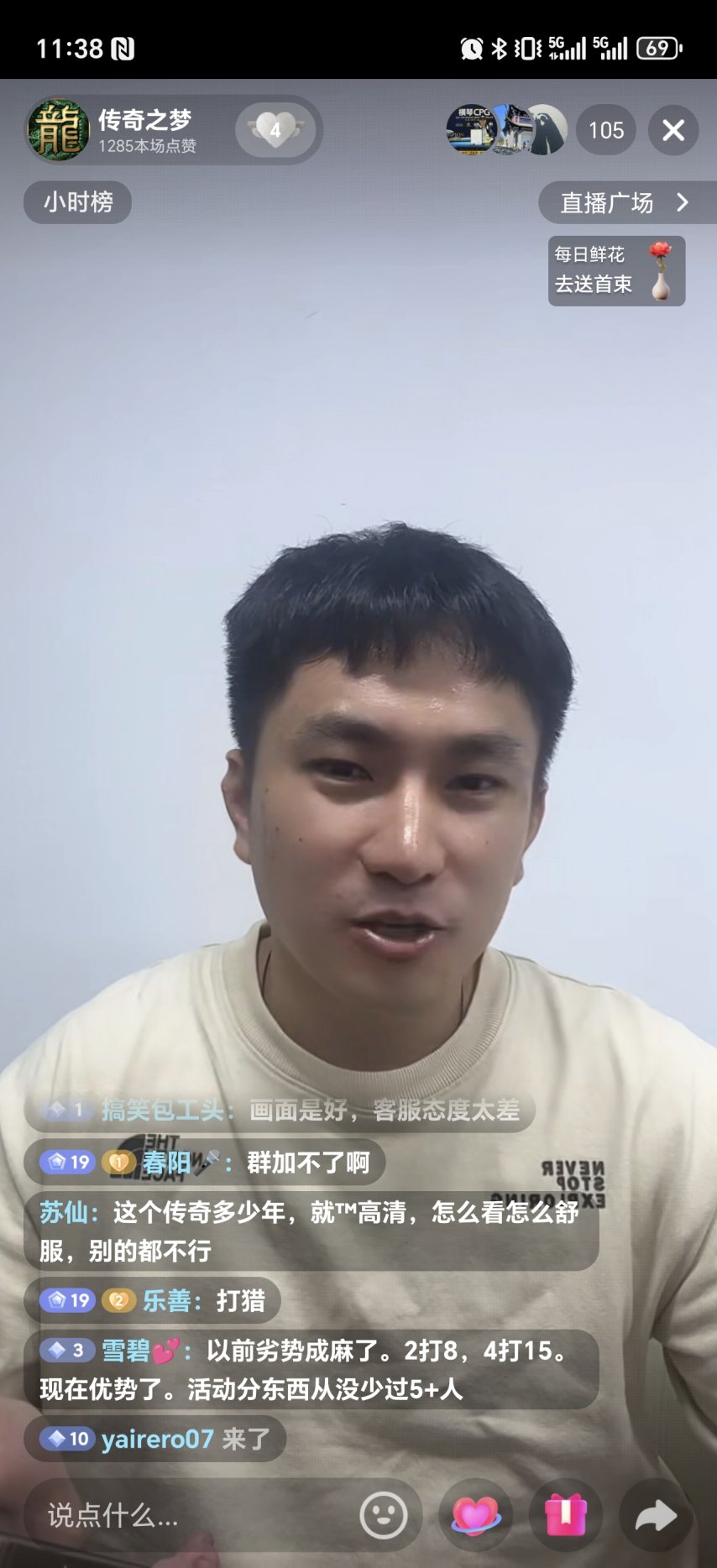 微信图片_20250715113844.jpg