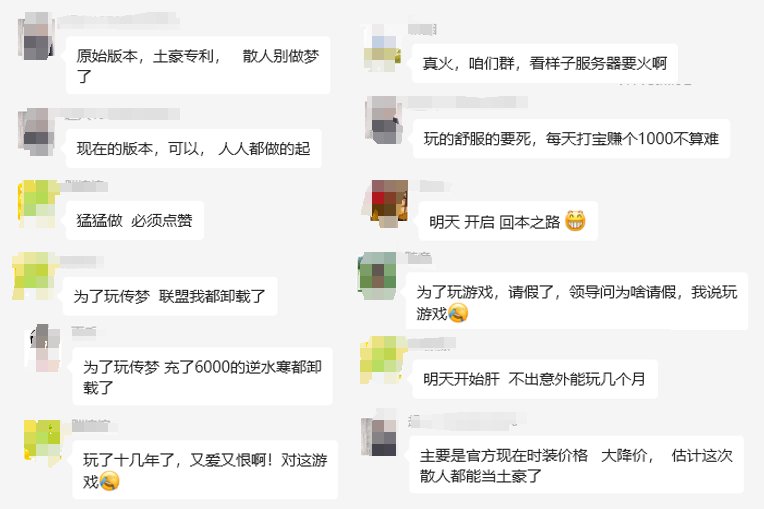 评价.png
