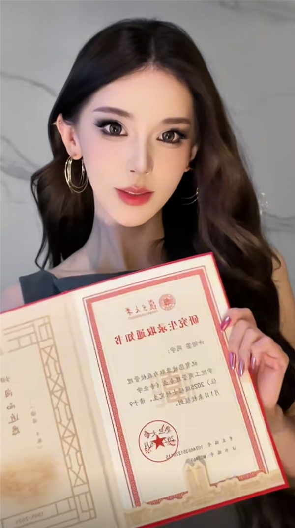 695万粉丝网红迅猛龙晒复旦大学录取通知书 曾呼吁大家多读书