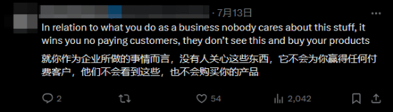 PlayStation英国发文庆祝LGBTQ骄傲游行 评论区怒喷近百楼