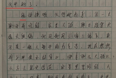 写高考作文《我的母亲》的大爷爆火 家人希望热度尽快退去-萌图百科