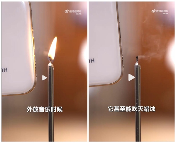 余承东用华为Pura 80 Pro+吹灭蜡烛：再现发布会名场面-萌图百科