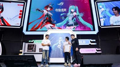 ROG×初音未来联名丨玩+乐园ROG新品发布会燃爆BW2025-萌图百科