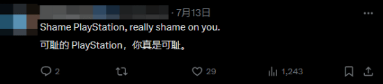 PlayStation英国发文庆祝LGBTQ骄傲游行 评论区怒喷近百楼
