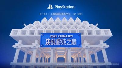 决战游戏之巅 索尼PlayStation确认参展2025ChinaJoy！-萌图百科