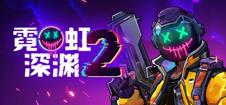 Steam新游周报:《要塞十字军东征》D&D等多款经典大作回归