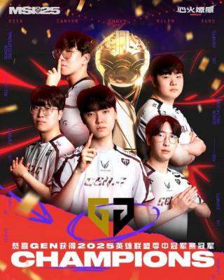Faker称不会教自己的孩子玩《英雄联盟》：我知道打职业有多苦-萌图百科
