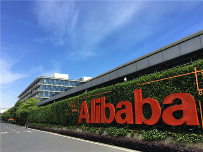 卸任钉钉CEO不足两月：阿里副总裁叶军离职！本人回应-萌图百科