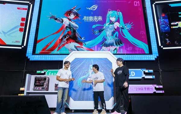 华硕主板撼动BW2025 ROG玩+乐园引玩家狂欢