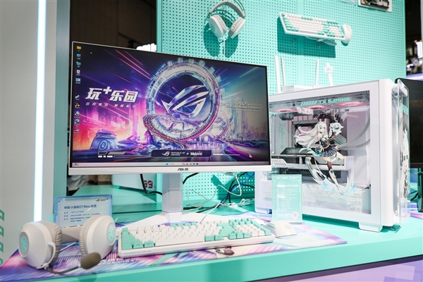 华硕主板BW2025大放异彩 ROG玩+乐园信仰集结