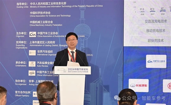车企老板自嘲“变弱智” 协会怒喷窝里斗！车圈开会比吐槽大会还狠