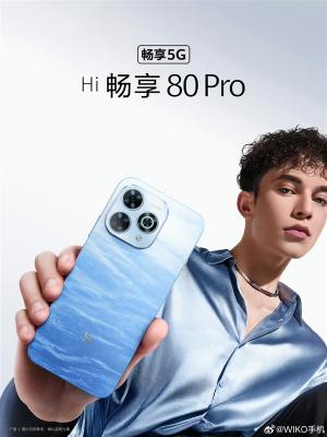 昆仑玻璃+星眸护眼+巨鲸续航！WIKO Hi畅享 80 Pro定档7月15日正式发布-萌图百科