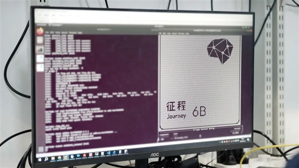 18TOPS算力主打入门ADAS！地平线征程6B一次性成功点亮-萌图百科