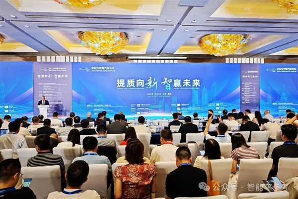 车企老板自嘲“变弱智” 协会怒喷窝里斗！车圈开会比吐槽大会还狠-萌图百科