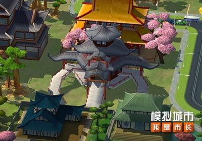 《模拟城市：我是市长》推出缤纷绚丽主题建筑-萌图百科