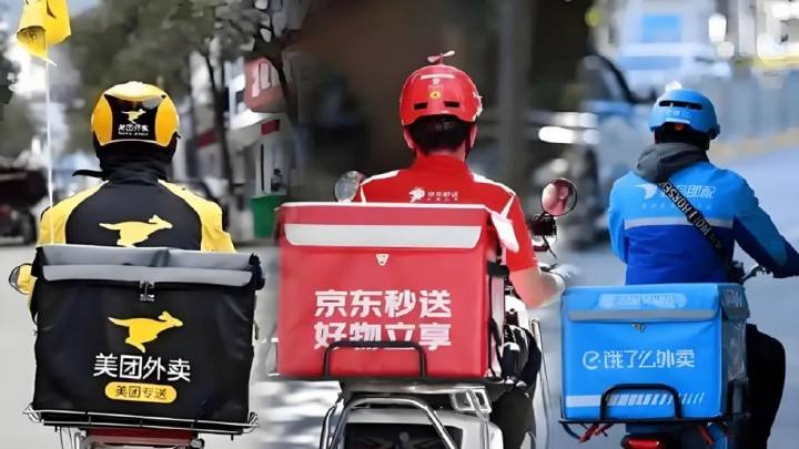外卖大战已经进阶到负4元购 奶茶店称1天利润仅400元-萌图百科