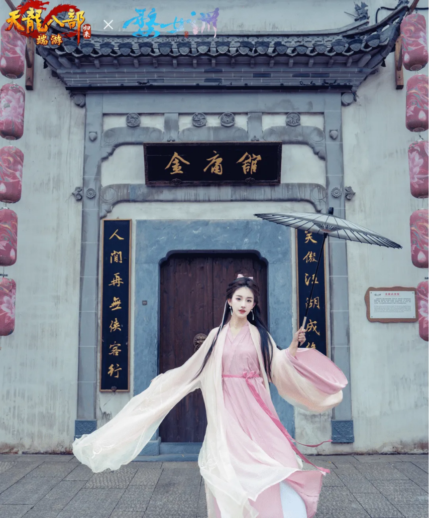 图片2.png