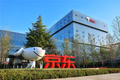 曝京东进军医美：北京已落地首家自营诊所-萌图百科