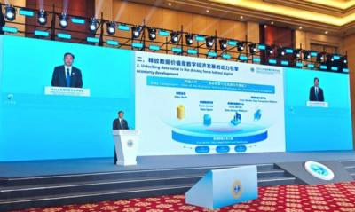上合数字经济论坛启幕 麒麟软件以国产操作系统赋能全球合作-萌图百科