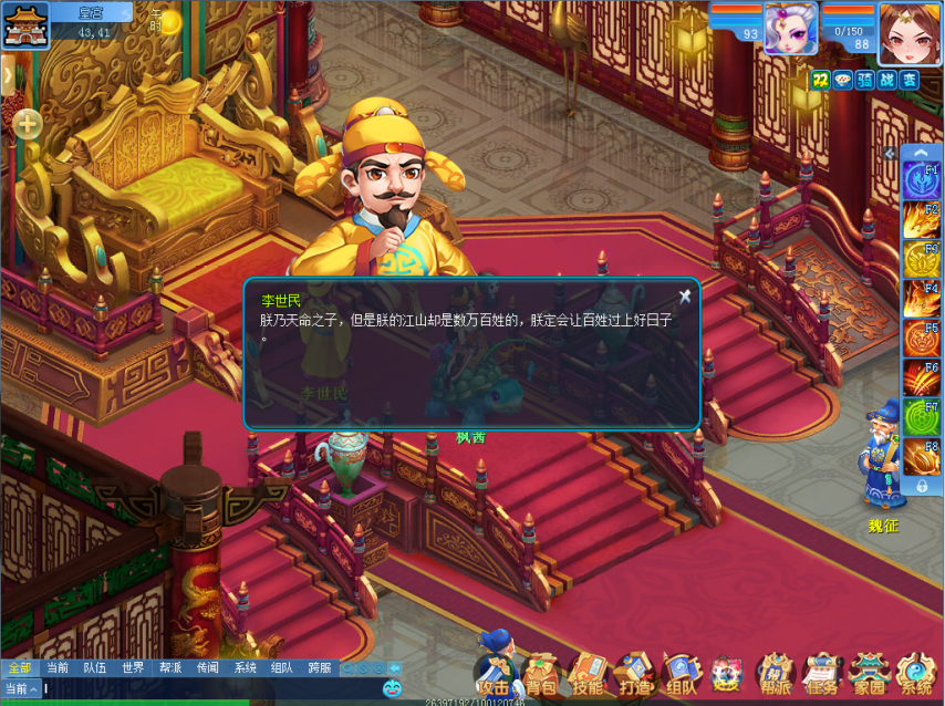 图3.png