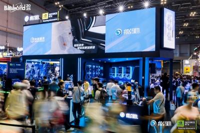 展现创新，影驰2025 Bilibili World线下活动完美落幕-萌图百科