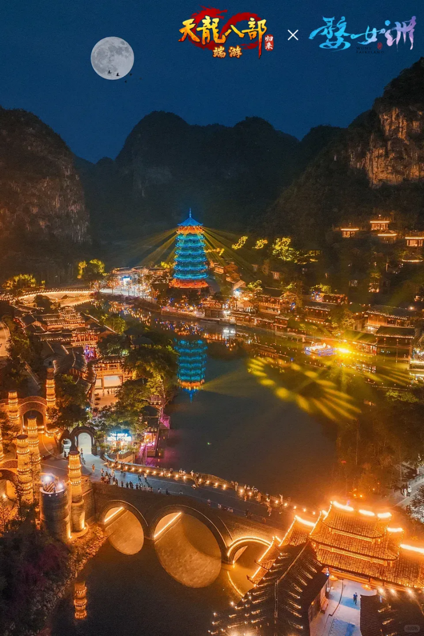 图片5.png